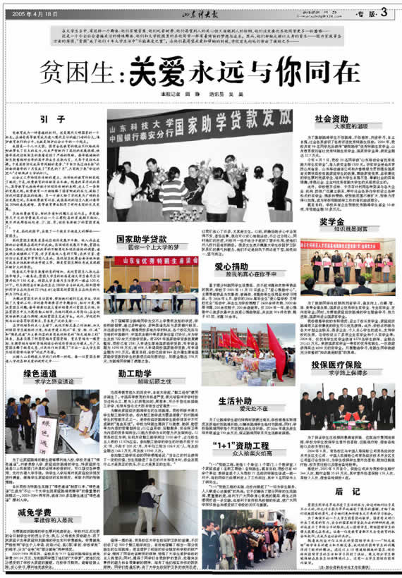 �������ר��