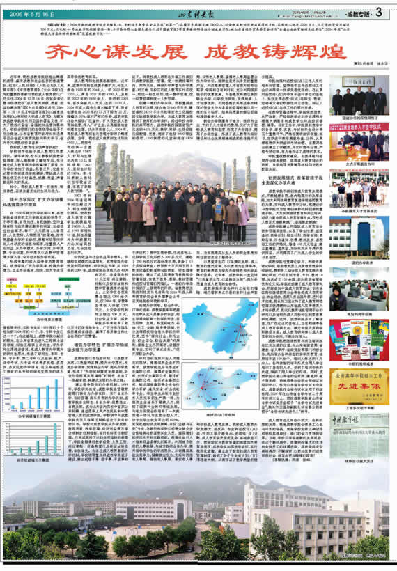 �������ר��